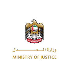المحاكم الاتحادية